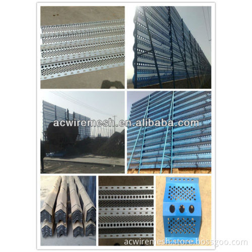 Composite material Dust suppression wall